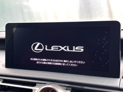 صورة 6 لـ 2021 Lexus IS