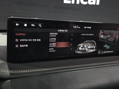 2020 Genesis GV80 thumbnail 23