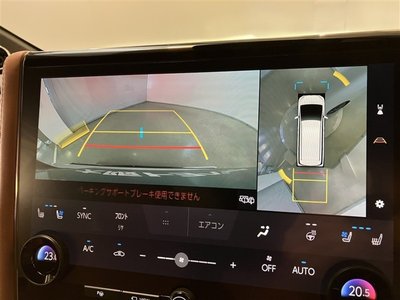 2023 Toyota VELLFIRE 缩略图 19
