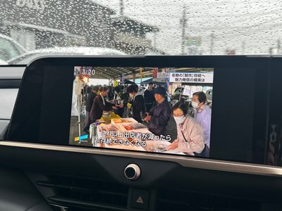 2026 Toyota CROWN SPORT — миниатюра 64
