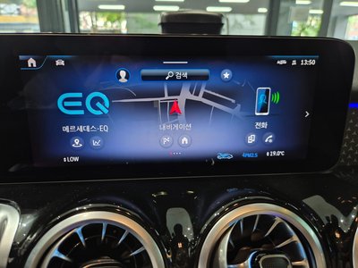 2026 Mercedes-BENZ EQB — миниатюра 14