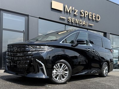 صورة مصغرة 11 لـ 2026 Toyota ALPHARD