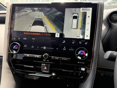 صورة مصغرة 57 لـ 2026 Toyota ALPHARD