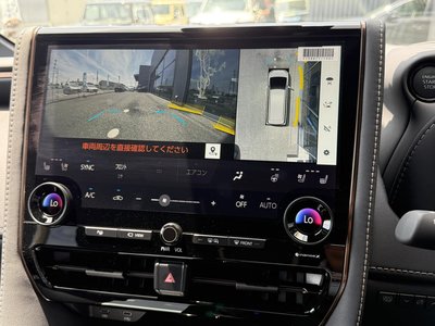 صورة مصغرة 56 لـ 2026 Toyota ALPHARD