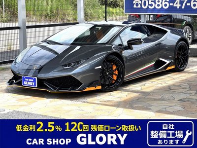 صورة 1 لـ 2015 Lamborghini HURACAN