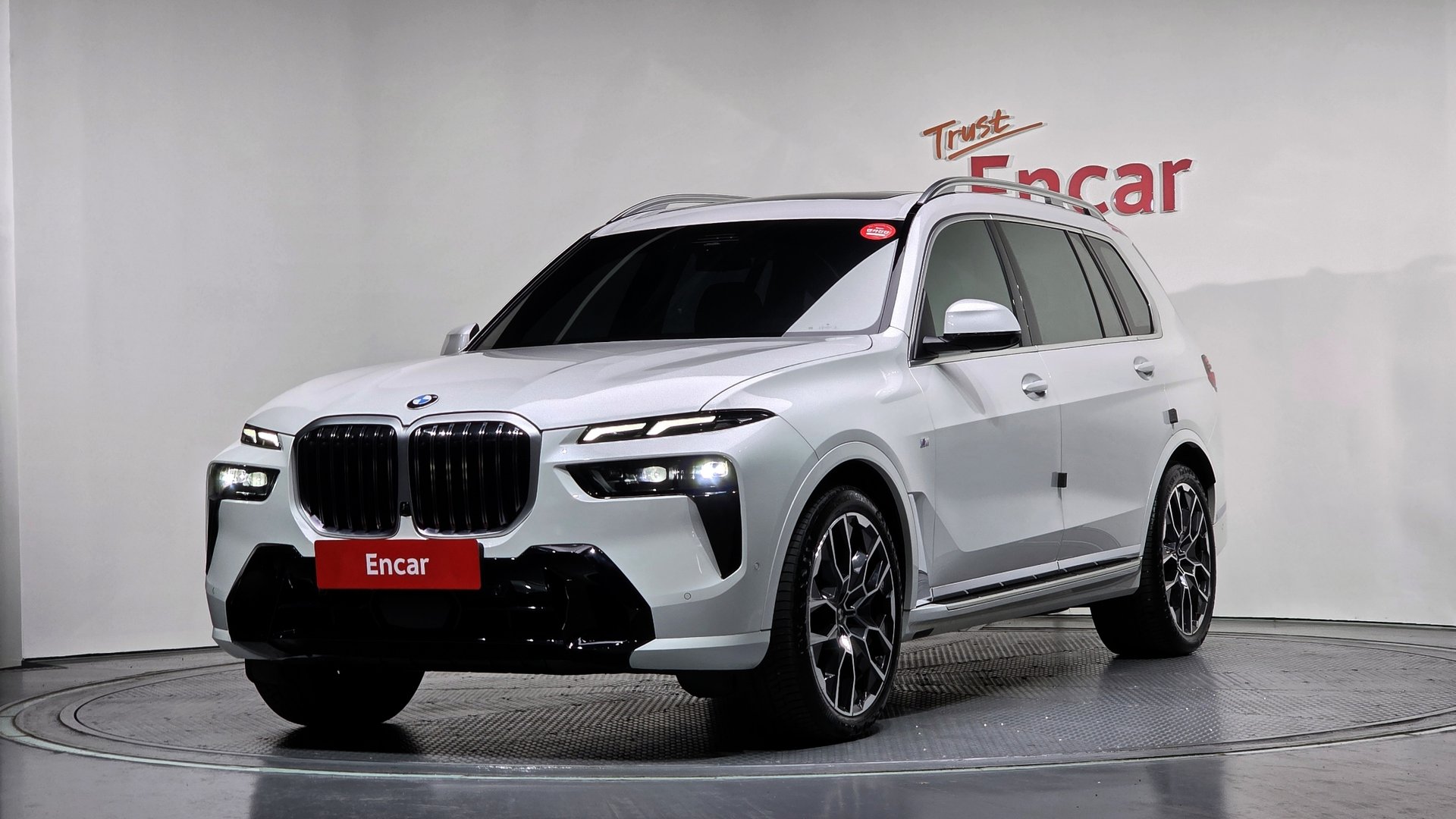 BMW X7 - View 1