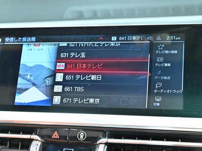 2023 BMW M4 CABRIOLET 缩略图 12