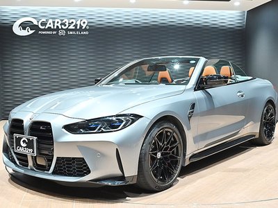 2023 BMW M4 CABRIOLET photo 1