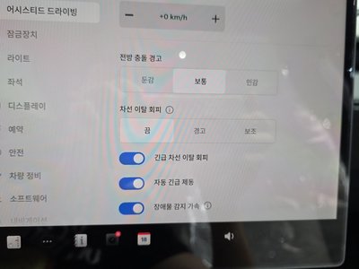 Thumbnail 21
