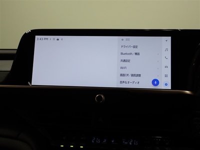 TOYOTA CROWN SPORT - 5