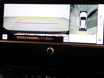 TOYOTA CROWN SPORT - 6