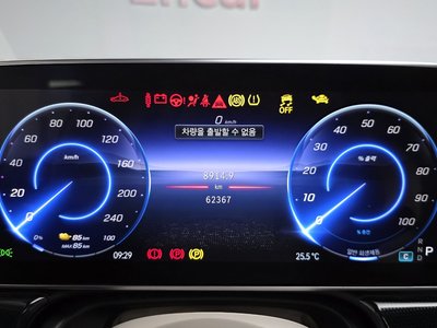 2022 Mercedes-BENZ EQS — миниатюра 11