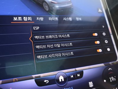 2022 Mercedes-BENZ EQS — миниатюра 34