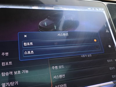 2022 Mercedes-BENZ EQS — миниатюра 22