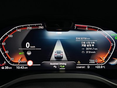 BMW X4 - 8