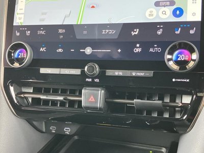 صورة مصغرة 37 لـ 2023 Toyota VELLFIRE
