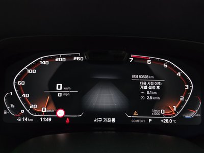 صورة مصغرة 11 لـ 2021 BMW X7