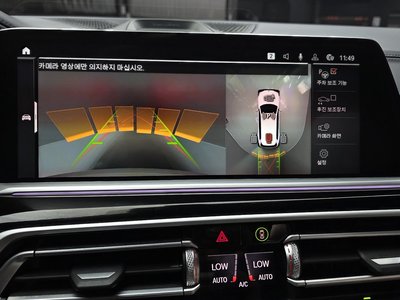 صورة مصغرة 22 لـ 2021 BMW X7