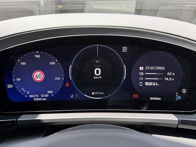 صورة 6 لـ 2025 Porsche MACAN