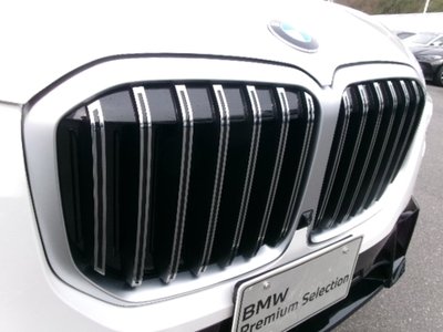 BMW X7 - 8