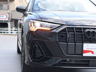 AUDI Q3 - 10