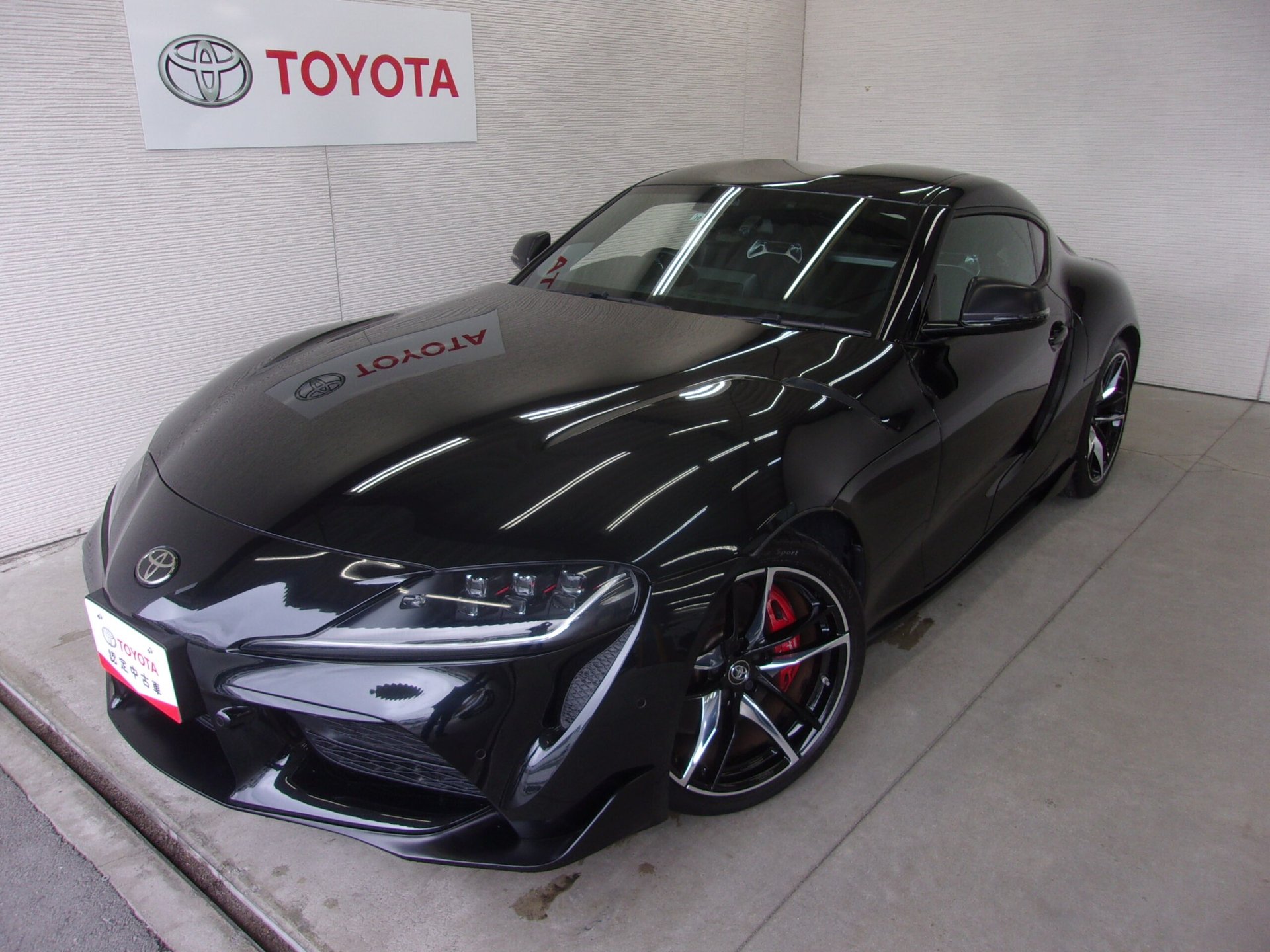 TOYOTA SUPRA - View 1