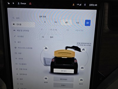 2020 Tesla MODEL X — миниатюра 32