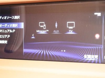 LEXUS LC CONVERTIBLE - 8