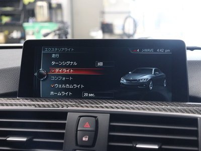 2017 BMW M4 COUPE — миниатюра 48