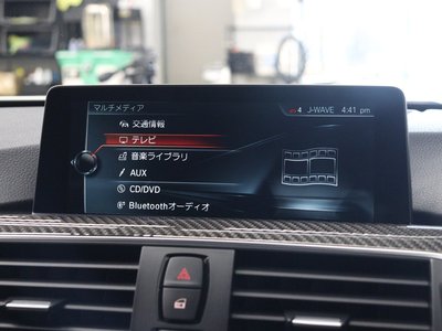 2017 BMW M4 COUPE — миниатюра 47