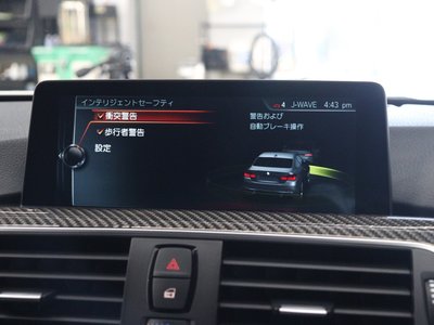 2017 BMW M4 COUPE — миниатюра 12