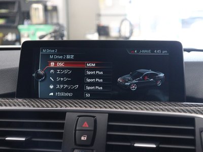 2017 BMW M4 COUPE — миниатюра 49
