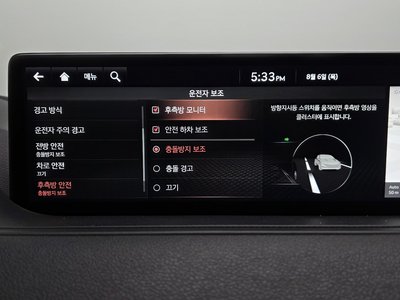 2021 Genesis G80 (RG3) 缩略图 32