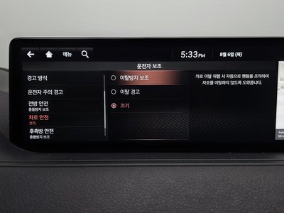 2021 Genesis G80 (RG3) 缩略图 34
