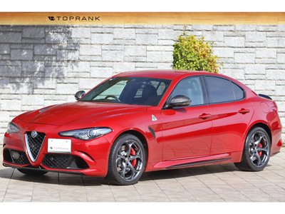 ALFA ROMEO JULIA - 1