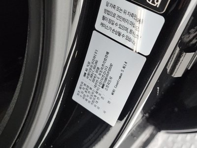 2024 MINI COOPER S COUNTRYMAN 缩略图 25