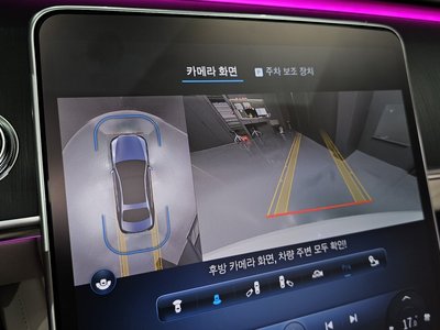 صورة مصغرة 21 لـ 2023 Mercedes-BENZ S-CLASS