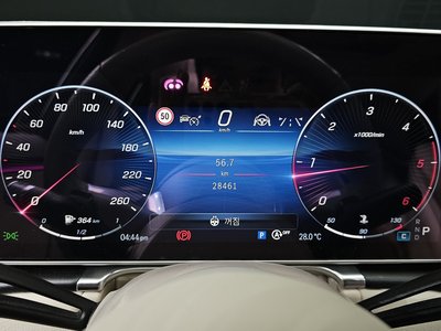 صورة مصغرة 11 لـ 2023 Mercedes-BENZ S-CLASS