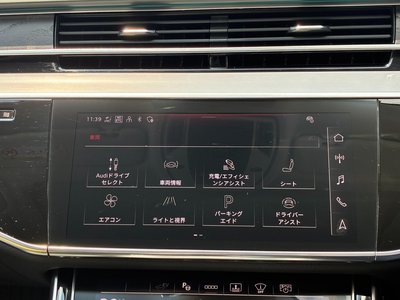 2025 AUDI A8 — миниатюра 28