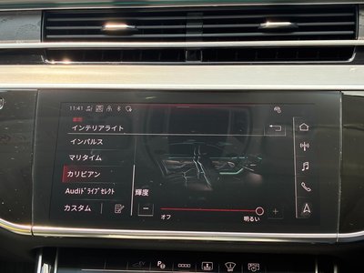 2025 AUDI A8 — миниатюра 34