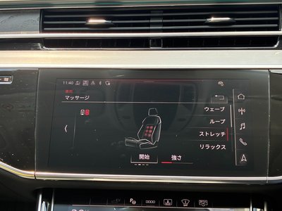 2025 AUDI A8 — миниатюра 31