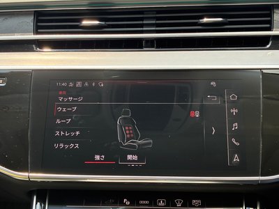 2025 AUDI A8 — миниатюра 32
