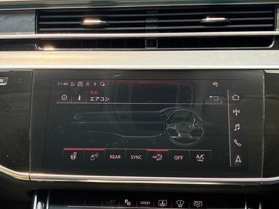 2025 AUDI A8 — миниатюра 33