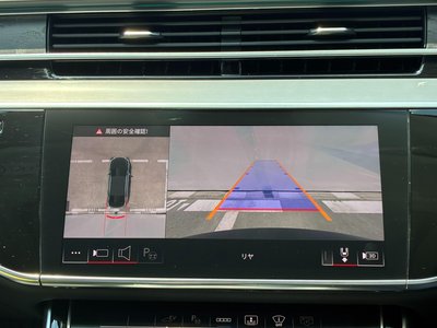 2025 AUDI A8 — миниатюра 23
