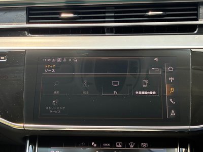 2025 AUDI A8 — миниатюра 26