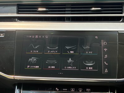 2025 AUDI A8 — миниатюра 24