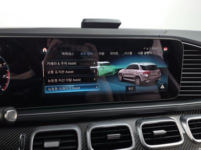 صورة مصغرة 30 لـ 2023 Mercedes-BENZ GLE