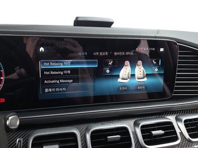 صورة مصغرة 28 لـ 2023 Mercedes-BENZ GLE