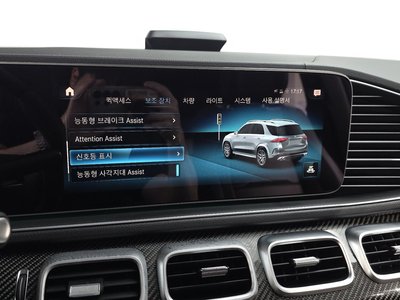 صورة مصغرة 29 لـ 2023 Mercedes-BENZ GLE