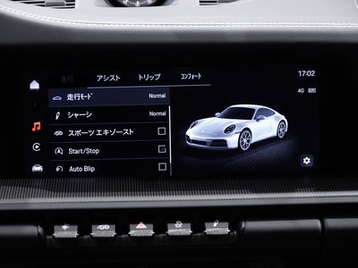 2025 Porsche 911 — миниатюра 65